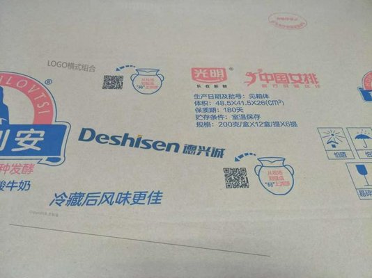 Oily ink 54mm Carton Box Inkjet Printer For Corrugated Boxes