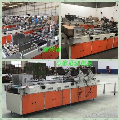 Small Footprint Carton Box Gluing Machine 380V AC 1300mm×1050mm Easy Operate