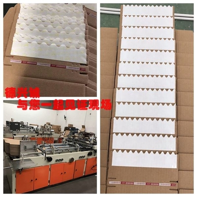 Polar Grey Carton Box Gluing Machine 70m/Min 6600*2100*1600mm One Year Warranty