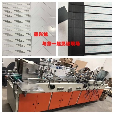 Polar Grey Carton Box Gluing Machine 6600*2100*1600mm Electric Driven